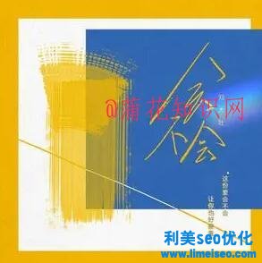 抖音這份愛會(huì)不會(huì) 會(huì)不會(huì)讓你也好疲憊梗.jpg